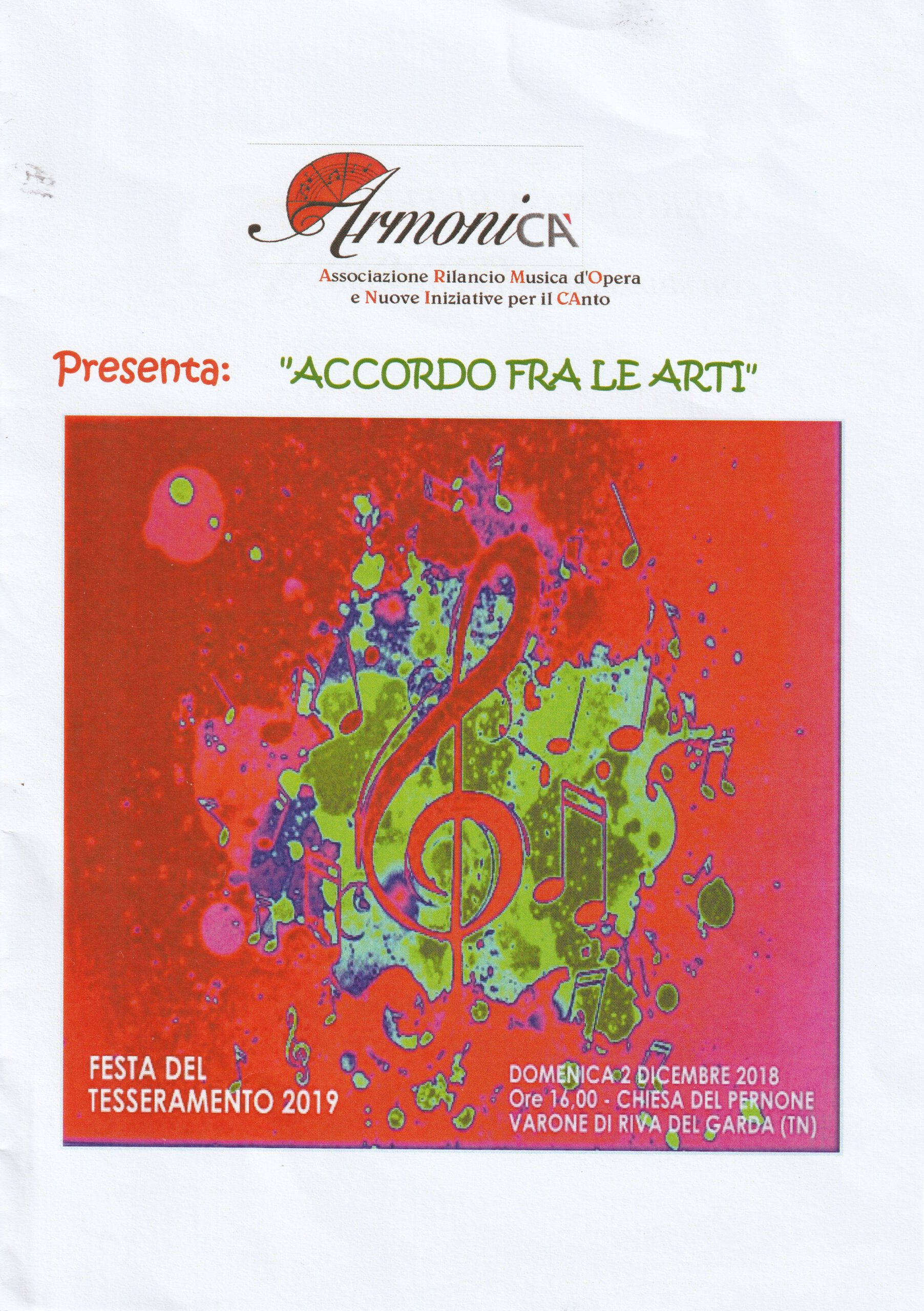 Accordo fra le Arti